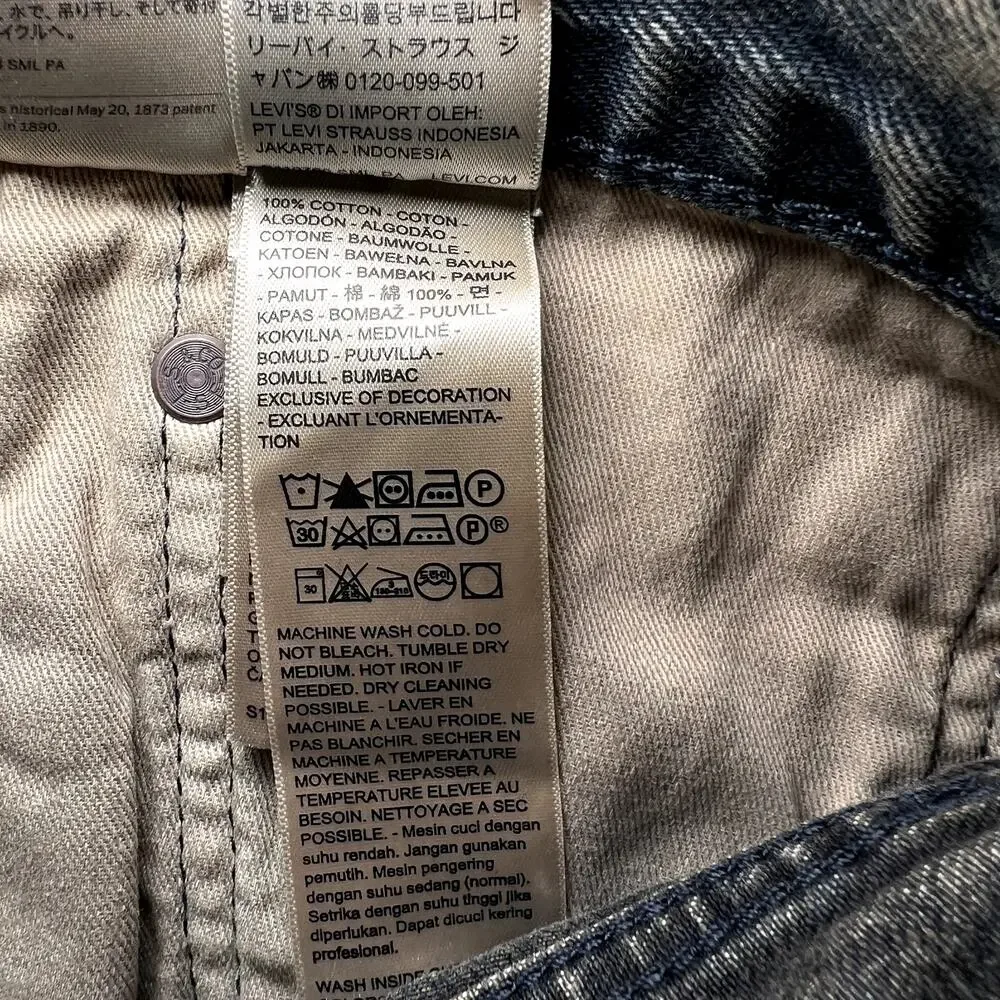 LEVI'S 578 Baggy Mens Jeans NWT